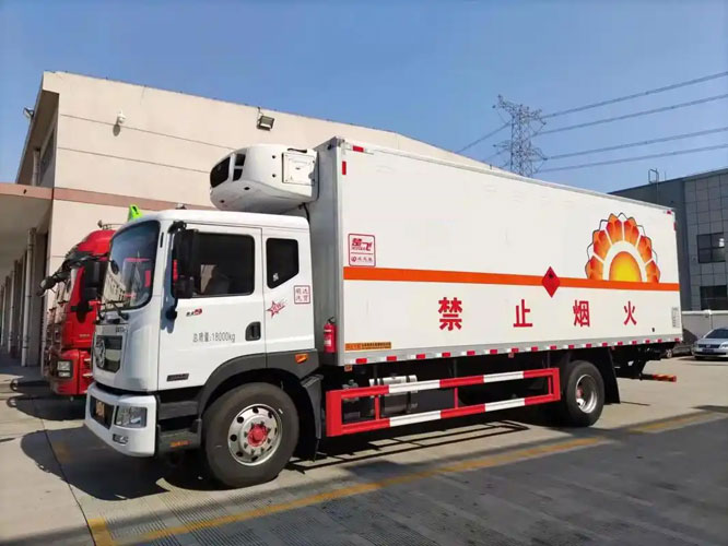 砀山危险品托运